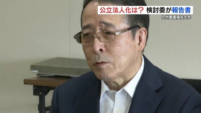 定員割れ続く「九州看護福祉大学」公立法人化を検討　医療人材の確保か？財政負担リスクか？　熊本|TBS NEWS DIG