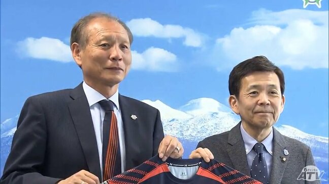 サッカーJ2「RB大宮アルディージャ」7月中旬から青森市で夏キャンプ実施へ「大事な時期に青森で」 西秀記 市長は「地域のサッカー熱の高まり」を期待|TBS NEWS DIG