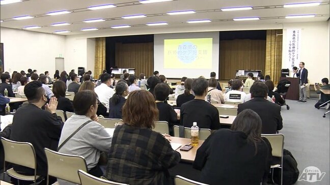 「私たちの子どもは成長しても親の手から離れるのは難しい」医療的ケア児の通学支援を　重要性を訴える　青森市|TBS NEWS DIG