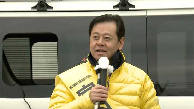 【ノーカット福岡4区】自民党･前職の宮内秀樹さん(63)が最初の演説で訴えたこと　2026衆議院選挙|TBS NEWS DIG