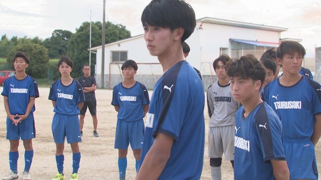 高校サッカー快進撃の大分鶴崎、3年ぶりインターハイへ なぜ躍進?“育成の秘密”に迫る|TBS NEWS DIG