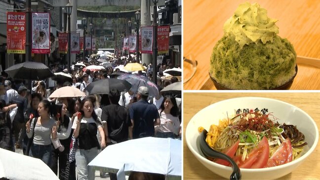 「季節が分からない」福岡県内各地で真夏日に　街は一気に”夏モード”　かき氷や冷やし担々麺の需要が急増　店主「開始時期が早まっている」|TBS NEWS DIG