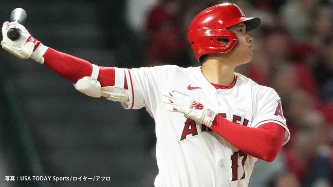 “モンスター”大谷翔平  キング独走27号＆28号、7回途中10K“緊急降板”も7勝目「大きい声援をもらえたら嬉しい」チームも連勝で2位に浮上|TBS NEWS DIG