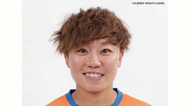 “司令塔”MF杉田亜未選手(33)と契約更新 「タイトルを奪いにいきましょう」アルビレックス新潟レディース|TBS NEWS DIG