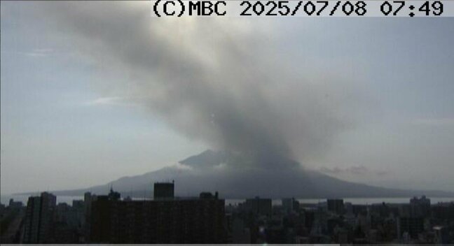 桜島 きょうの降灰は鹿児島市街地側【8日の降灰予報】|TBS NEWS DIG
