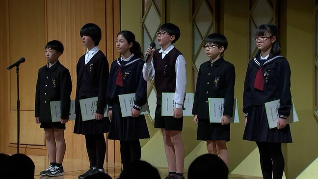 小中学生のボランティア活動を紹介する発表会 「日常の子どもたちの活動の中に根付いていけば」【香川】|TBS NEWS DIG
