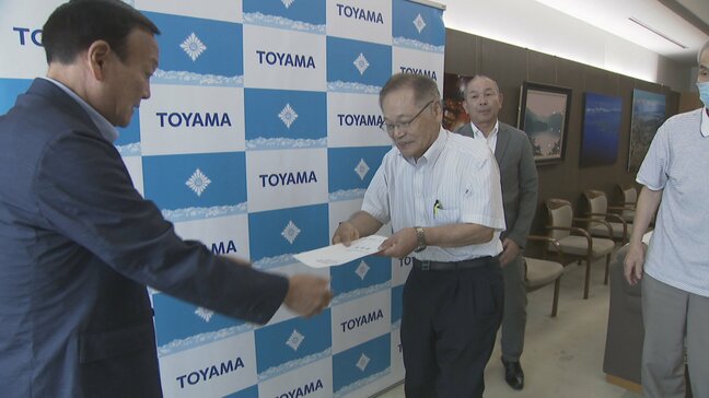 液状化対策 年間480万円は誰が負担する…液状化被害の富山市東蓮町　地元負担なくすよう要望書を提出　富山|TBS NEWS DIG