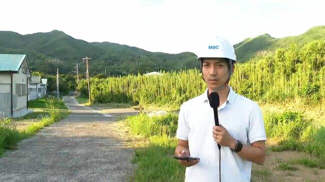 【中継】「体がずっと揺れているような感覚」震度5弱の悪石島 住民の緊張感高まる 鹿児島|TBS NEWS DIG
