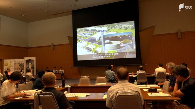 いわゆる“核のごみ” 原発から出る高レベル放射性廃棄物の最終処分場選定の対話型説明会を浜松市で開催 静岡県内では6回目|TBS NEWS DIG