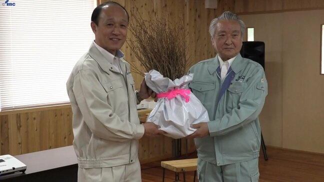 農協や生協、漁協などでつくる団体が釜石山林火災の森林再生苗木を贈呈　岩手|TBS NEWS DIG