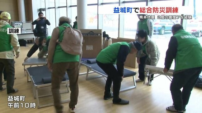 熊本地震10年 2度の震度7が襲った益城町で総合防災訓練|TBS NEWS DIG