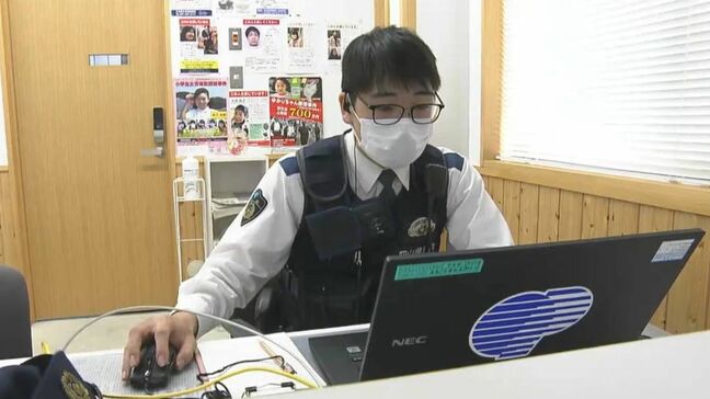 「猛暑に警察官も脱帽」岡山県警　交番などの室内では帽子を脱ぎ勤務可能に　暑さ対策のため　|TBS NEWS DIG