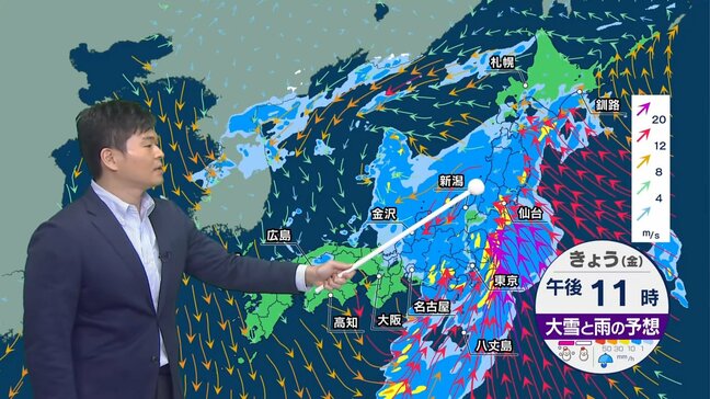 【3連休の天気は?】ハロウィーンの今夜は関東などで非常に激しい雨 土曜は北日本中心に荒天“台風並みの暴風”も【雨と風のシミュレーション】|TBS NEWS DIG