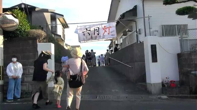 地域の人たちでにぎわう六月灯　鹿児島県姶良市東餅田|TBS NEWS DIG