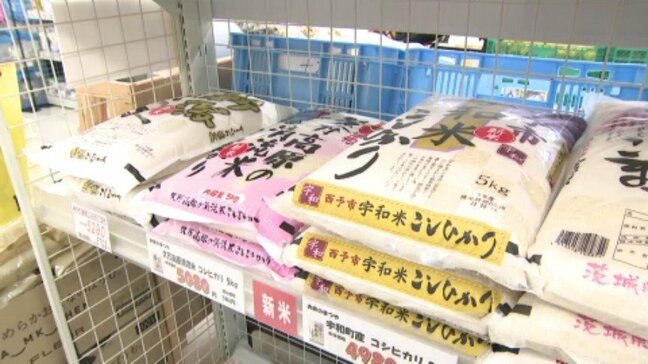 新米価格はおととしの2倍に高騰…実りの秋も猛暑の影響つづく|TBS NEWS DIG