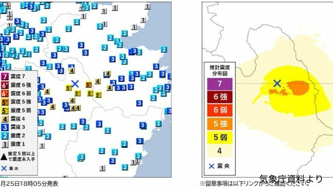 熊本県阿蘇地方で震度5強の地震発生 気象庁の解説資料詳しく「 今後1週間は同規模の地震に注意」|TBS NEWS DIG