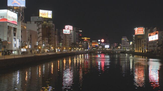 歓楽街ですれ違う際に肩がぶつかり口論→旅行中の35歳男性に頭突きか　29歳会社員の男逮捕|TBS NEWS DIG