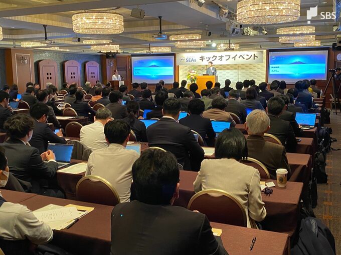 スタートアップ支援ネットワーク“SEAs”設立　行政や教育機関 金融機関など75社・団体が参画＝静岡県|TBS NEWS DIG