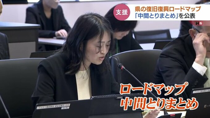 ２０２６年度末までに液状化防止対策　富山県が復興のロードマップ発表　知事「これからの議論のベースに」|TBS NEWS DIG