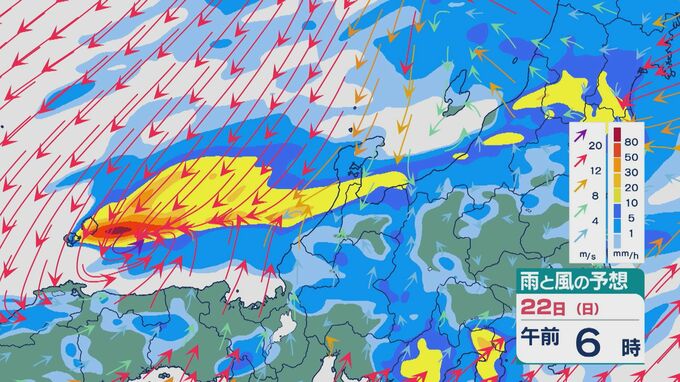 【石川県の大雨情報・午後5時現在】台風14号から変わった“温帯低気圧”と“秋雨前線”で22日の能登は24時間で180ミリの大雨に 雨と風シミュレーション　|　石川県のニュース｜MRO北陸放送