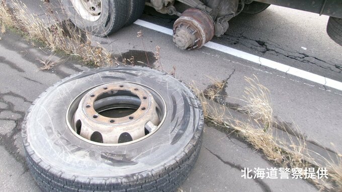 ドライバ―が異音に気付いた直後…走行中の大型トラックから左後ろ“ダブルタイヤ”2本脱落、2日前に交換し乗車前の点検なし　北海道長沼町　　|　北海道のニュース｜HBC北海道放送