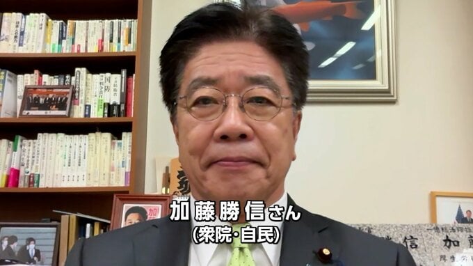 【国会報告】加藤勝信さん（衆院・自民）「定数削減を含めた議論をしっかりと進めていきたい」|TBS NEWS DIG