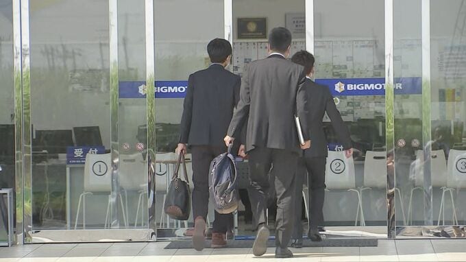 【速報】ビッグモーターへの立ち入り検査始まる　全国34の店舗　　|TBS NEWS DIG
