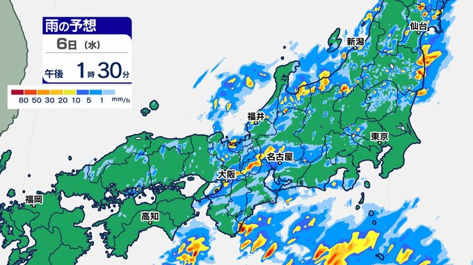 北陸・東海・伊豆諸島で線状降水帯発生のおそれ【雨雲シミュレーション6日】近畿・関東甲信・東北でも発達した雨雲予想【台風１３号は北上】台風情報・台風進路　|　鹿児島のニュース｜MBC NEWS｜南日本放送