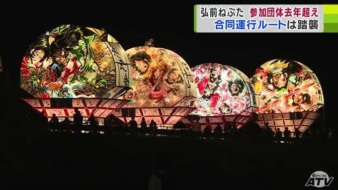 8月1日開幕の「弘前ねぷたまつり」2023年より3団体多い“66団体”が参加決定！　「十分に安心して楽しめるようなまつりに」|TBS NEWS DIG