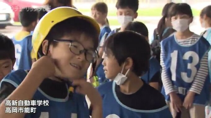 自転車乗りたての小学４年生　自転車の安全運転学ぶ　富山　|　富山のニュース｜天気・防災｜チューリップテレビ