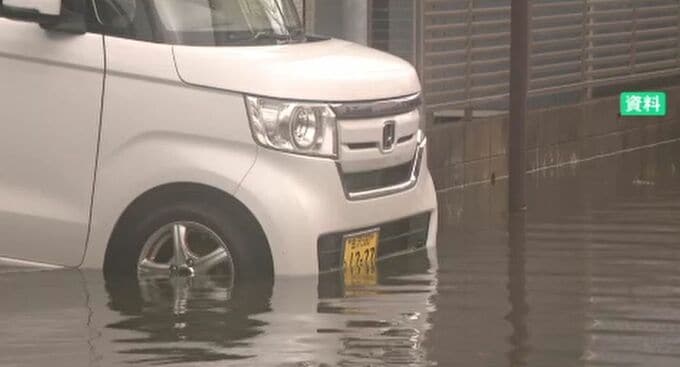 水害に強いまちづくりへ 金沢市「治水対策推進協議会」で床上浸水対策や情報伝達の強化を議論|TBS NEWS DIG