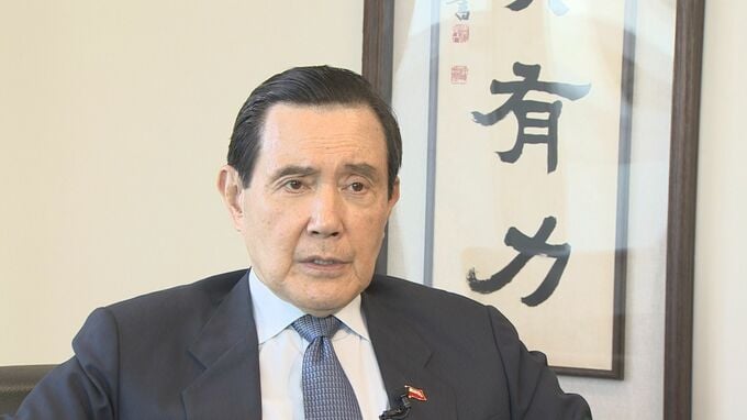 台湾・馬英九前総統の訪問　中国側「支援惜しまない」
