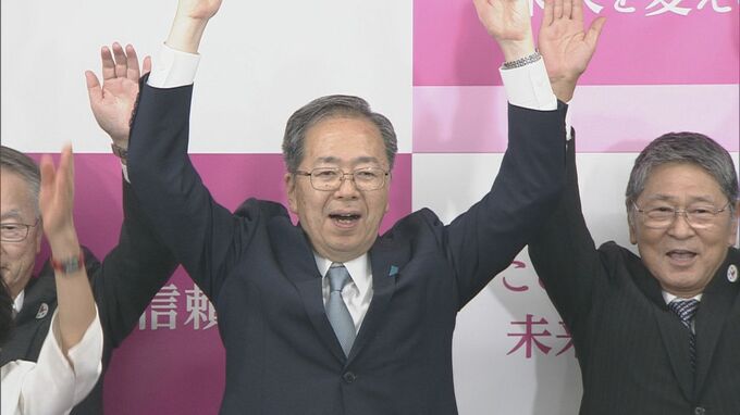 広島３区で当選確実　公明･斉藤鉄夫さん「自民党と公明党がしっかり連携して国会でともに戦っていく要になりたい」 衆院選2024＜あいさつ全文＞|TBS NEWS DIG