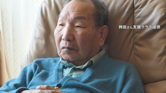 【速報】「袴田事件」検察側が控訴断念へ　袴田巖さんの無罪判決が確定へ|TBS NEWS DIG