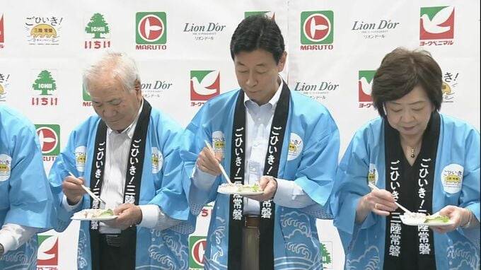 西村経産大臣 処理水放出をうけて、福島のスーパーで水産物の安全性をアピール