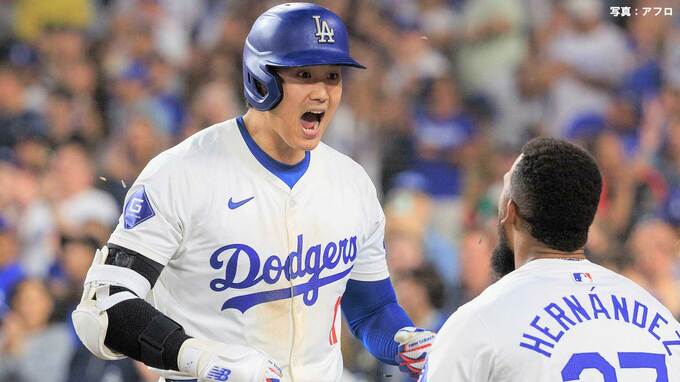 大谷翔平「いい感覚だった」逆転の27号には好感触、ＨＲダービー出場は「リハビリもあるのでおそらく出ない方向」|TBS NEWS DIG