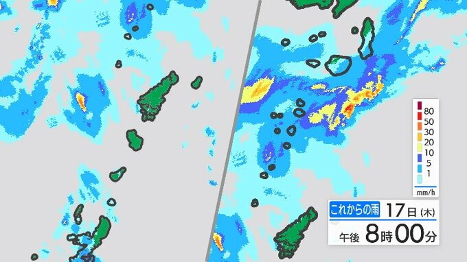奄美北部・十島村　17日夜にかけて土砂災害に十分注意を　鹿児島　|　鹿児島のニュース｜MBC NEWS｜南日本放送