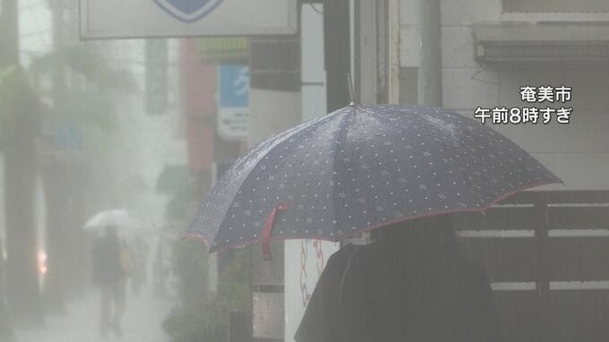 奄美地方で大雨　喜界町で1時間に75ミリ　喜界町全域に避難指示　鹿児島　|　鹿児島のニュース｜MBC NEWS｜南日本放送