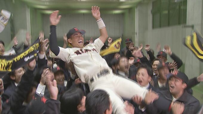 プロ野球ドラフト会議 星稜ＯＢ谷端選手が阪神２位指名 ミリスタ大坪選手は楽天育成２位 プロ球界での飛躍に期待|TBS NEWS DIG