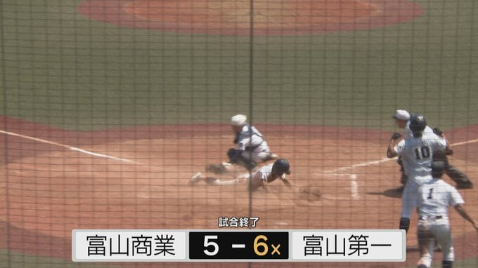 決勝の対戦カード決まる　富山第一が延長10回タイブレークでサヨナラ勝ち決勝進出　高岡商業は2年連続決勝へ　夏の高校野球富山大会　|　富山のニュース｜天気・防災｜チューリップテレビ