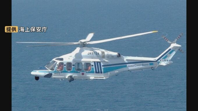 海保美保航空基地にヘリ3機目「アグスタ139」配備　函館航空基地から配属替え　固定翼機「ボンバルディア300」も昨年度増備、捜索救助体制強化へ|TBS NEWS DIG