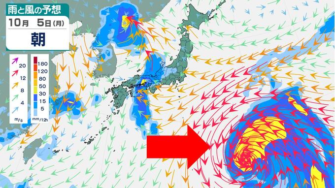 【台風情報】次の台風か…来週にも日本列島接近の試算も 天気図に「熱帯低気圧（1004hPa）」 巨大な渦が近づくシミュレーション（30日現在の予想）|TBS NEWS DIG