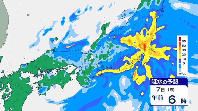 【気象情報】東北 関東甲信 東海地方で線状降水帯発生のおそれ 気象庁が「線状降水帯半日前予測」発表（6日16時）|TBS NEWS DIG