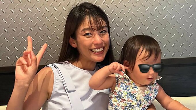 【岡副麻希】　「人のやさしさ、思いやりに触れられた日」32歳最後の日の充実した時間　子連れに優しい焼肉店での親子ショット公開|TBS NEWS DIG