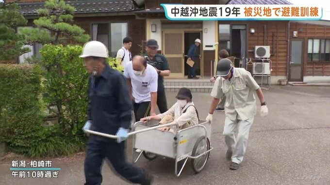 新潟・中越沖地震から19年　最大震度6強・15人犠牲の教訓を未来へ　被災地柏崎市で安否確認の手順踏まえた「独自の避難訓練」|TBS NEWS DIG
