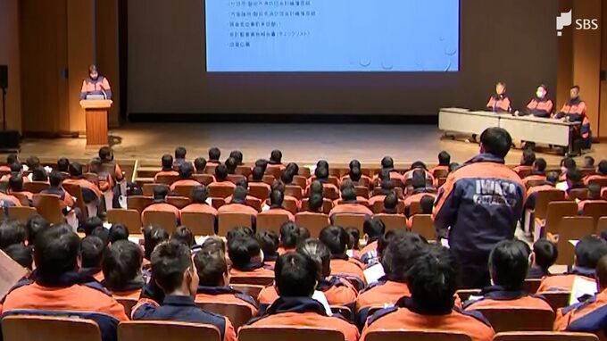 「同じ過ちを繰り返さないよう」業務上横領容疑で消防団員逮捕 臨時集会で再発防止策共有＝静岡・磐田市消防団　|　静岡のニュース | SBSNEWS | 静岡放送