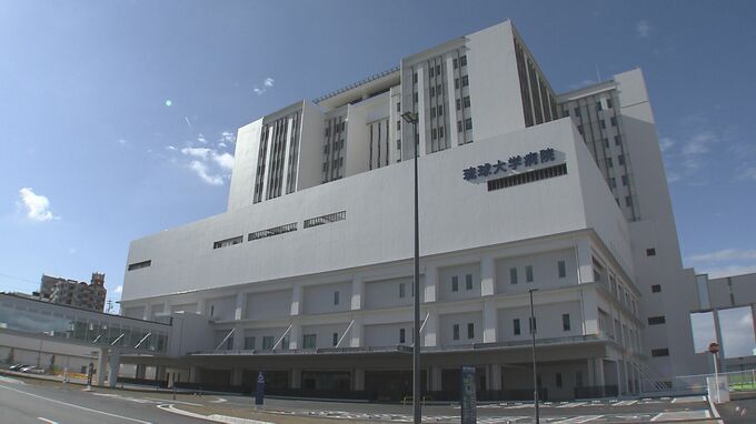 新琉球大学病院　来年1月6日から外来診療スタート　米軍西普天間住宅地区・跡地に移転|TBS NEWS DIG