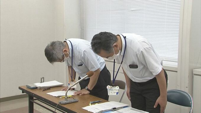 同僚の女性教職員３人に・・・　小学校教諭がセクハラで懲戒免職　鳥取県　|　BSSニュース | BSS山陰放送