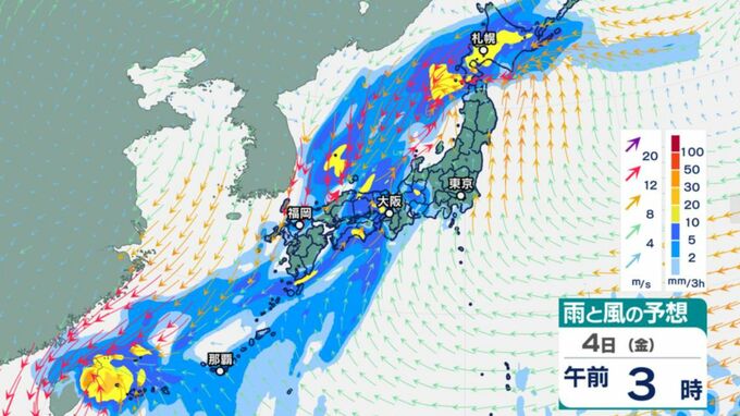 【台風情報】台風１８号　気象庁の予想詳しく　週末に熱帯低気圧になり秋雨前線を刺激　西日本から北日本で大雨おそれ【7日（月）までの雨・風シミュレーション】　|　鹿児島のニュース｜MBC NEWS｜南日本放送