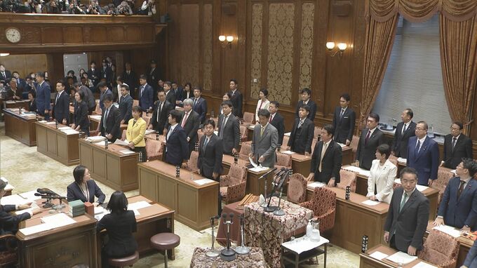 【速報】今年度補正予算案が衆院・予算委員会で可決 午後、衆院通過へ 自民修正案などに野党の一部も賛成|TBS NEWS DIG
